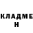 Амфетамин Розовый YourAverageDillon