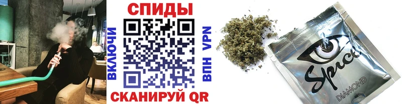 Купить где  Макарьев  Бутират бутик 