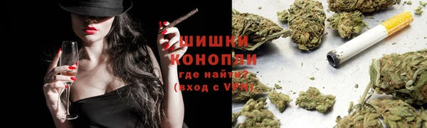 2c-b Заволжск