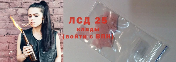 а пвп мука Зеленокумск