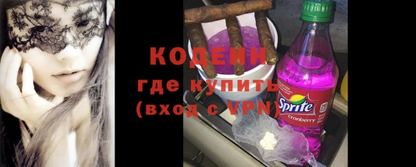 а пвп мука Зеленокумск
