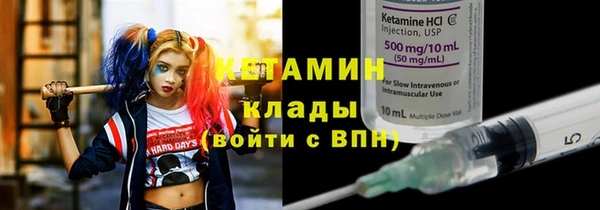 эйфоретик Зерноград