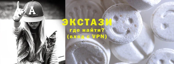 MESCALINE Зеленодольск