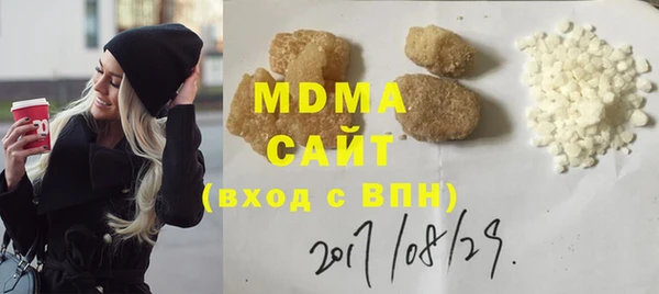 мяу мяу мука Заводоуковск