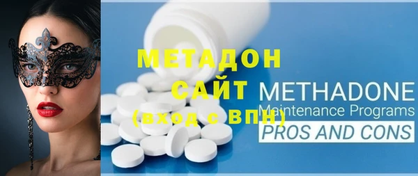 эйфоретик Зерноград