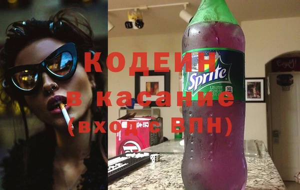 мяу мяу мука Заводоуковск