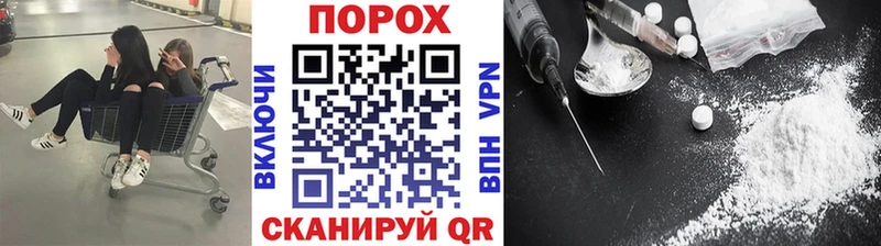 Купить закладки  Макарьев  Метамфетамин кристалл 